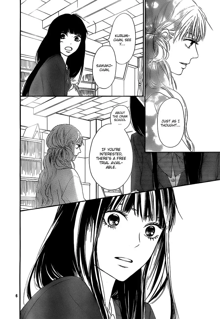 Kimi Ni Todoke Chapter 86 7